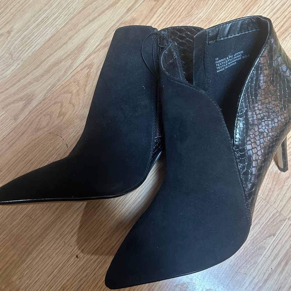 Express Booties